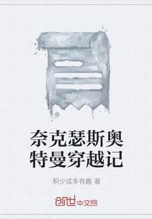 企业会计业务类型包括