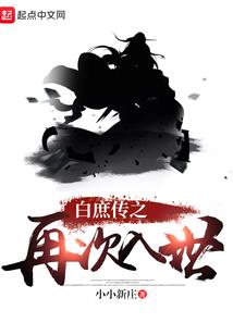 投资佣金会计分录