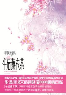 东奥会计去哪里投诉