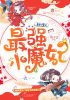 初级会计学ppt资料