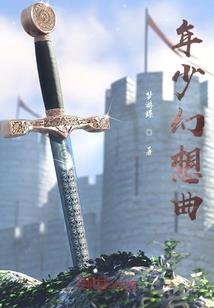 财税公司文案段子