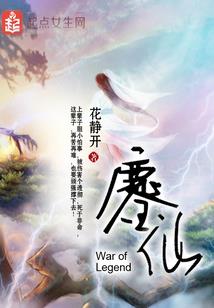洛阳和谦财税服务中心