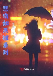 财政和幼师