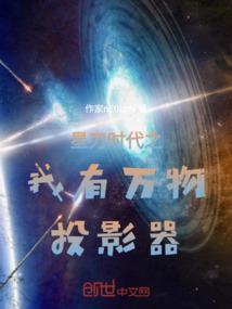 初级会计实务税费标准