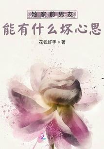 租赁首付款会计分录