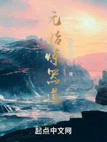 会计差错更正的题