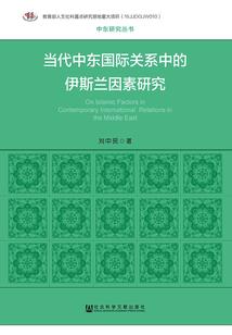厦门德勤会计师事务所