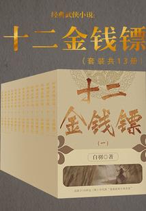 会计专业考试论述题