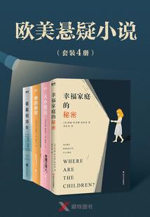中级会计答辩