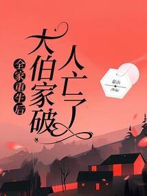安次区工商财税