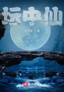 代销出库会计分录