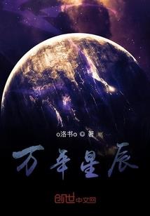 打井降水会计分录