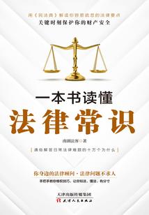 cpa考不考税务筹划