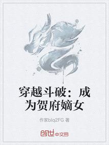 新设立公司存款会计分录