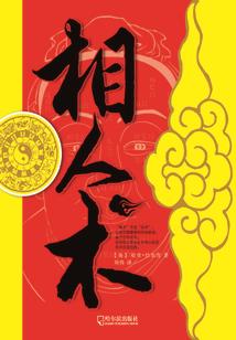 立信cpa报名