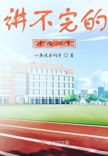 注册会计师身份代码