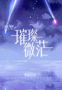 双流区财税筹划