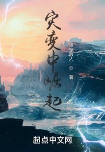 自考基础会计学教材