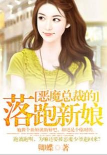 人才管理会计师初级