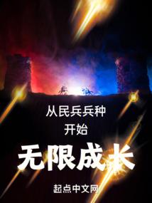 石荣祥上城区财政局