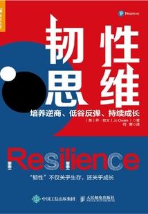 初级会计实务学习汇总