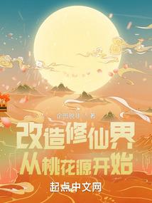 会计为啥不能跨行转型