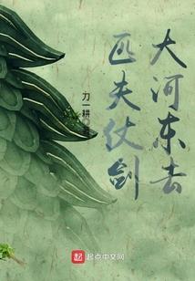 财政专项补助对象
