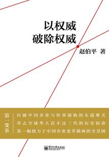会计英语心得体会