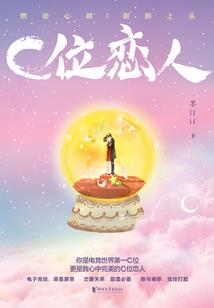 初次会计考试时间靠后嘛