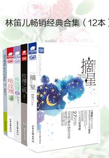 浏阳市第四医院财政收入