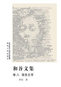 会计中级晚上考试