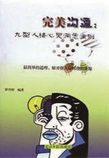 财政局培训档案室