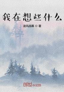 会计1x证书考试真题