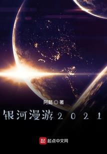 杭州上城区财税公司地址