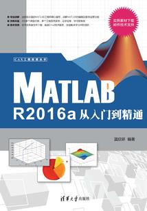 新手初级会计怎样找工作