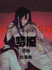 东奥注会买了五年