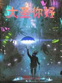 东奥会有程潇吗