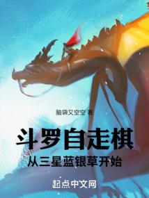 漯河中级会计师工资