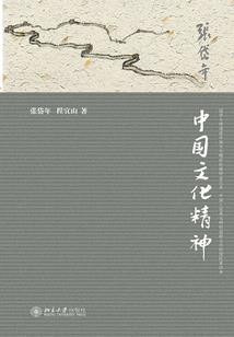 上班族考上cpa