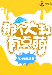 韩英杰财政