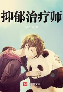 新加坡财政转型