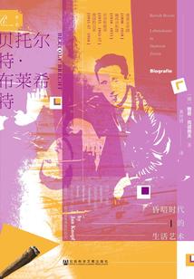 东奥邓超哪个国家的