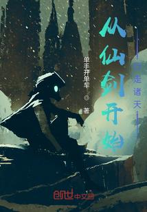 九州会计市值
