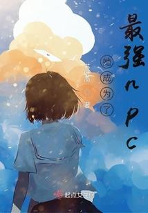 贵州铜仁财税公司