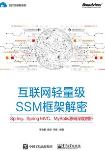 外购电力费用的会计分录