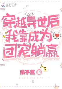 东奥抢广告