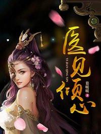初级会计证线上邮寄