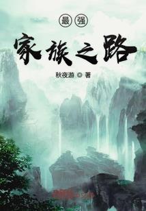 中级会计专科无学位