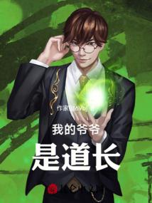 中级会计作弊咋处理啊知乎
