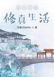 企业发展财税